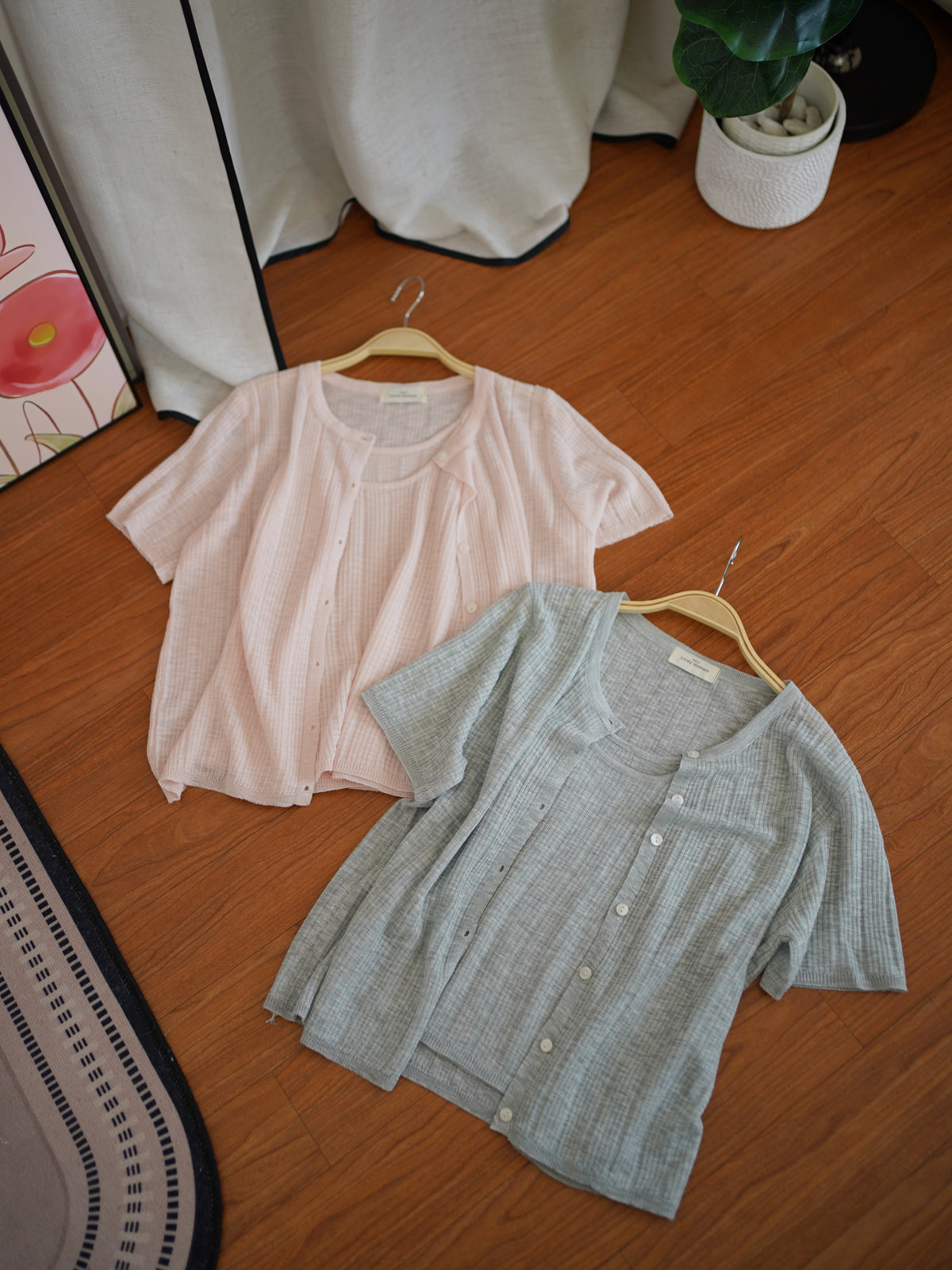 Jovan Knit Tank Set