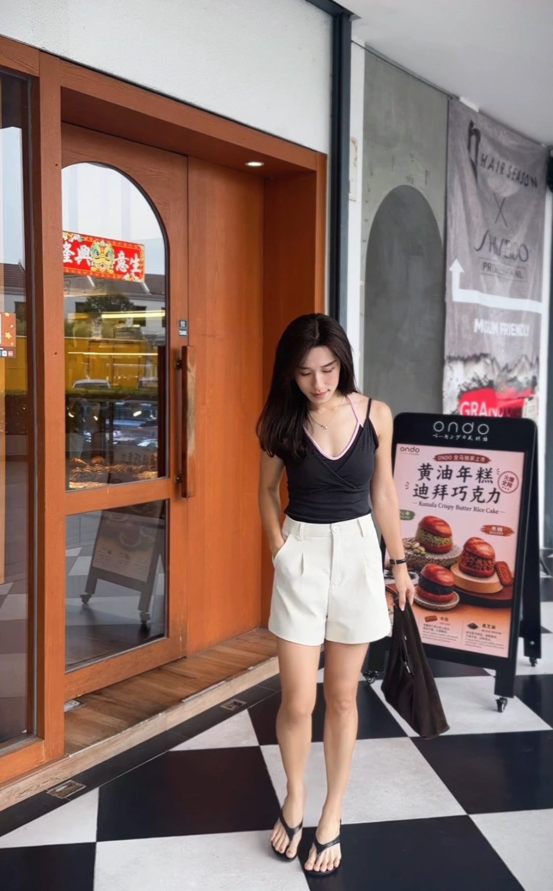 Kerina Padded Contrast Tank