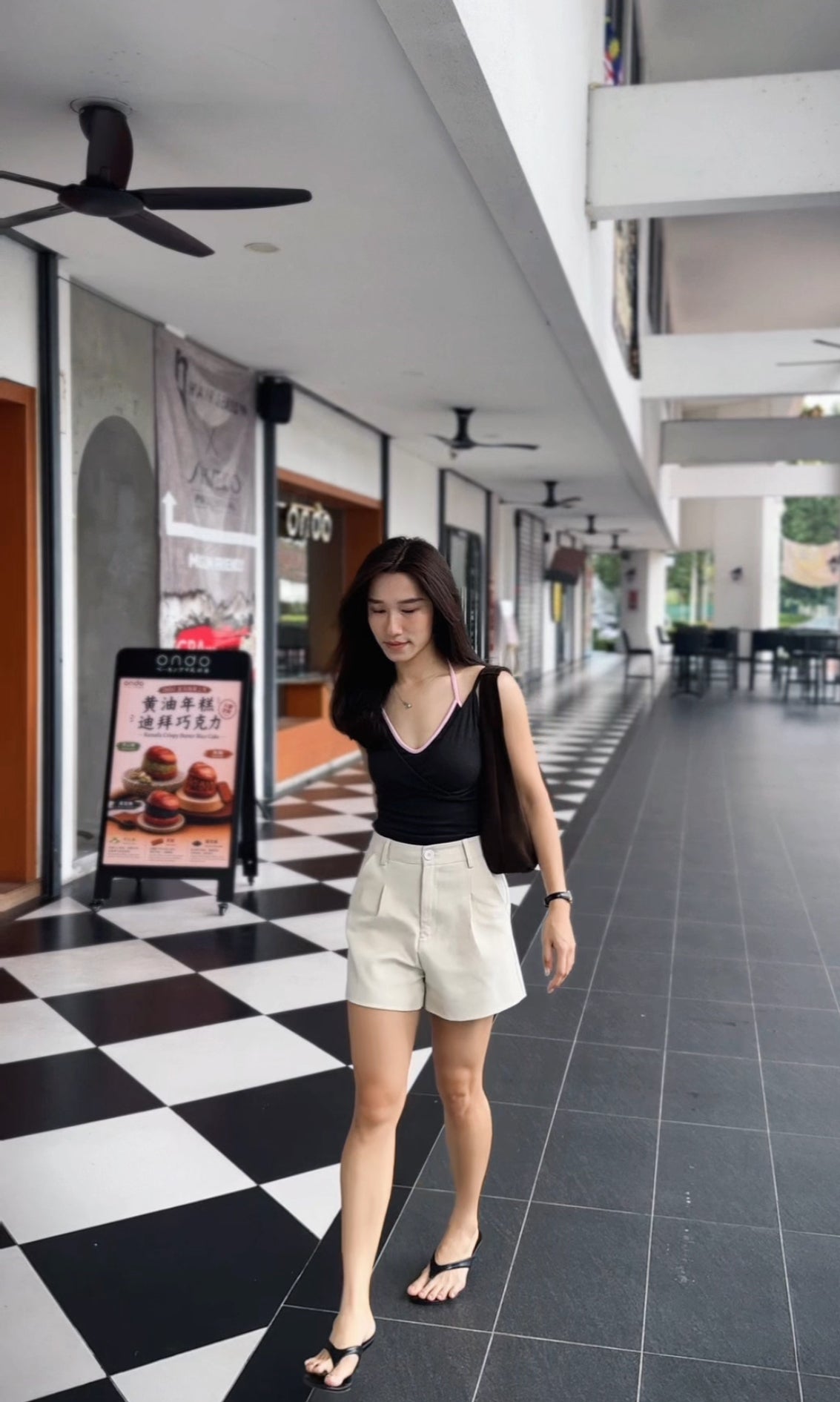 Kerina Padded Contrast Tank