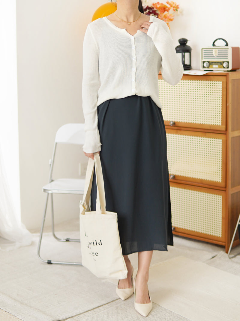 [LM.made] Charlotte Rib Cardi
