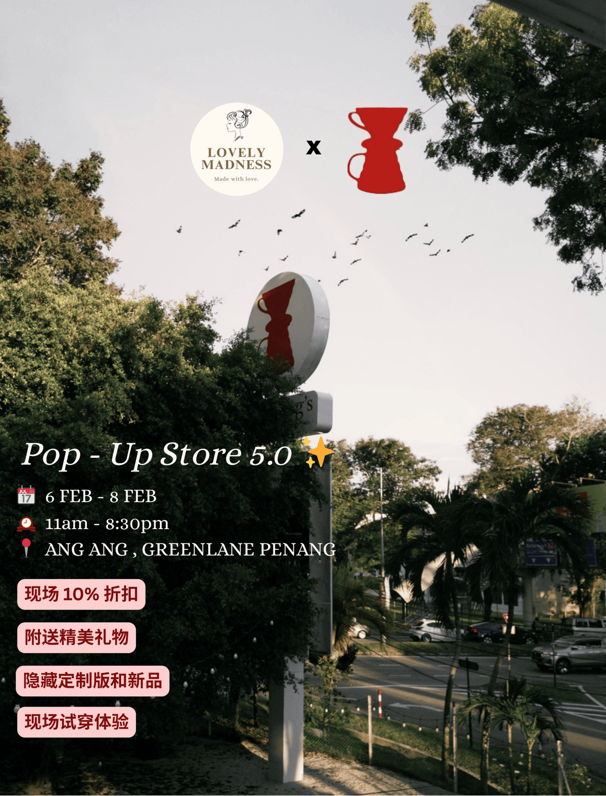 Pop-up CLEARANCE 32.90