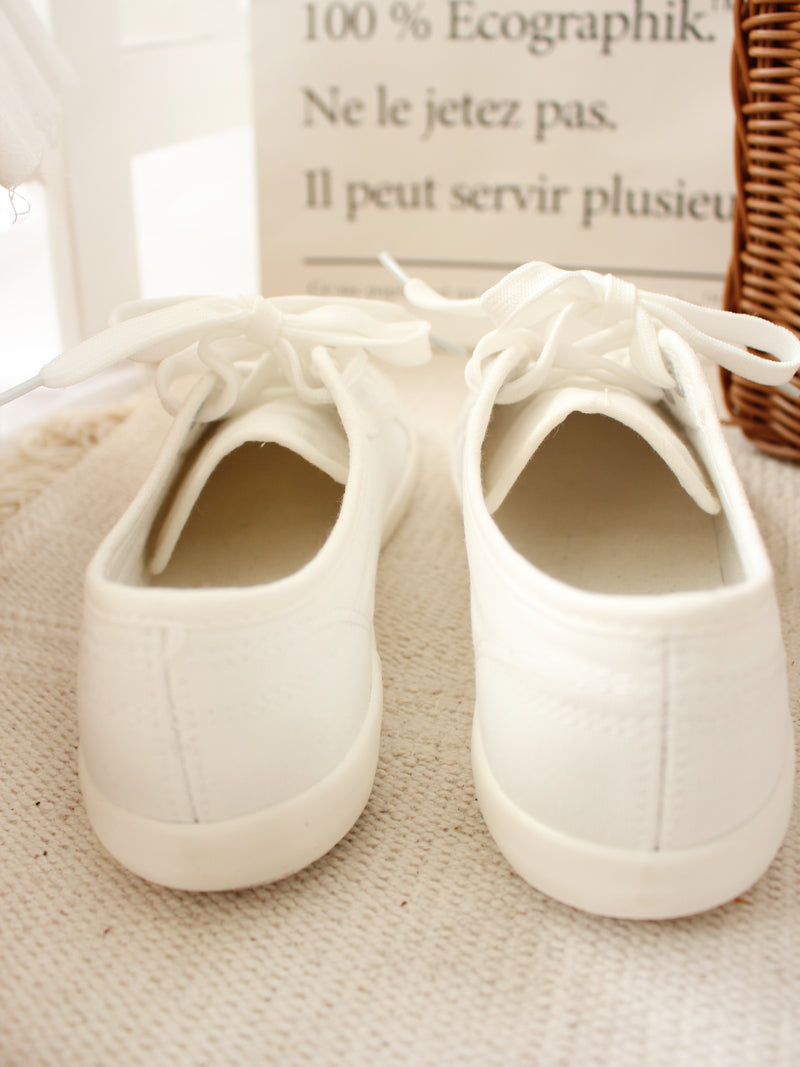 Minimal White Sneaker - LovelyMadness Clothing Online Fashion Malaysia